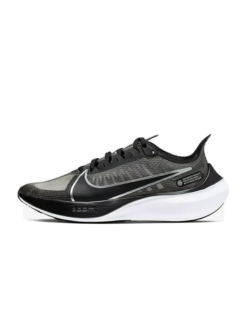nike zoom gravity amazon