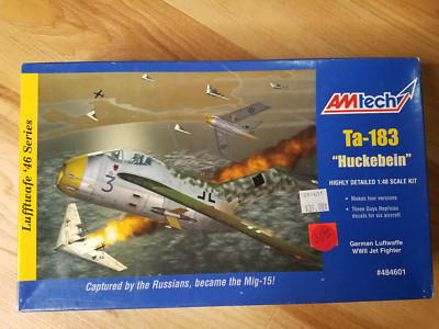 Amtech Ta-183 Huckebein 1/48 Boxed