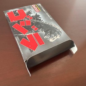 Godzilla Monster of Monsters Nintendo Famicom FC Toho Japan Import CIB Rare