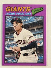 Jung Hoo Lee 2026 Topps Heritage (SP) Purple Parallel #171 San Francisco Giants