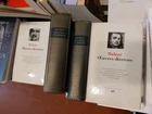 honoré de balzac oeuvres diverses 2 Tomes Bibliothèque De La Pleiade Gallimard