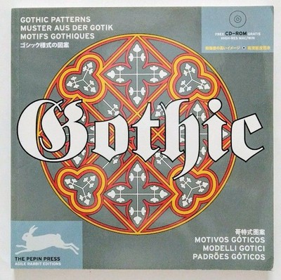 Muster aus der Gothik / Gothic Patterns  (CD Rom). Van Roojen, Pepin: