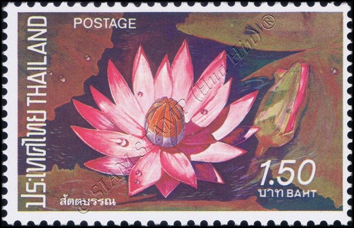 Lotus Flowers (MNH) - Picture 3 of 5