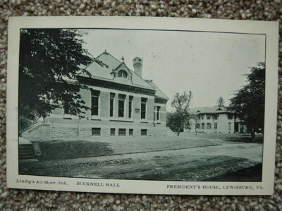 President's House (Bucknell University) photo 1