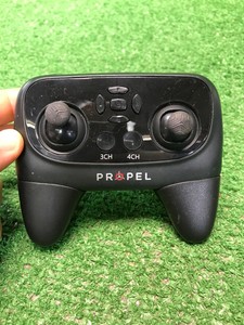propel drone remote
