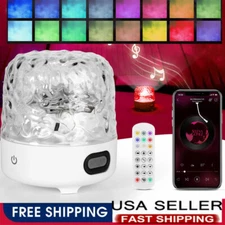 Ocean Wave Projector Light 16 Colors RGB Rechargeable Cordless Bluetooth Speaker