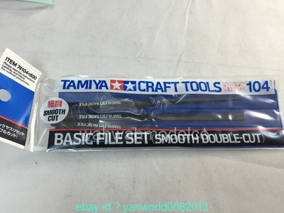 Tamiya 74104 Basic File Set (Smooth Double-Cut) Kit Craft Model Tools NIB