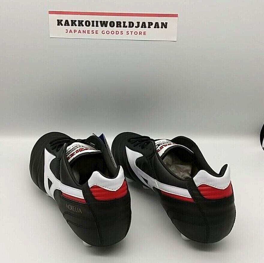 Mizuno Men's Soccer Cleats MORELIA 2 JAPAN Black P1GA2000 01 Mizuno Men's Soccer Cleats MORELIA 2 JAPAN Black P1GA2000 01