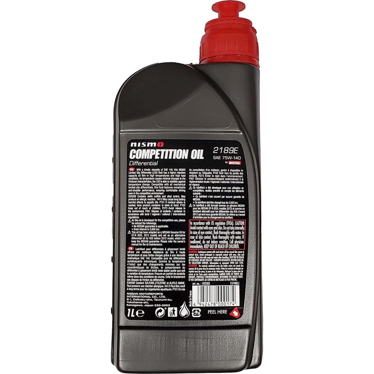 Motul NISMO Competition Gear Oil 2189E 75W140 for GT-R (1 Liter 