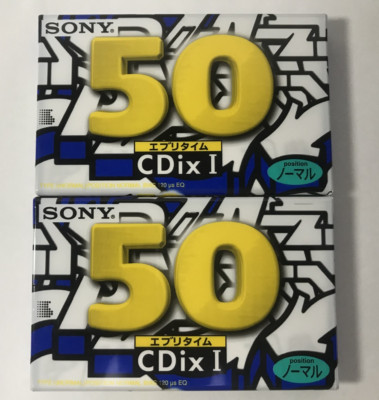 SONY CDi X-1 C-50CDX1C  TYPE 1 54min JAPANESE Blank Cassette Tape 2 PIECE SEAL
