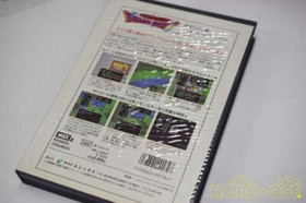MSX2 Software ENIX Dragon Quest