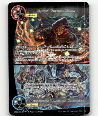 FoW Uranus' Freedom Storm / Mercurius's Dance of Confusion - Masterpiece Col. 02