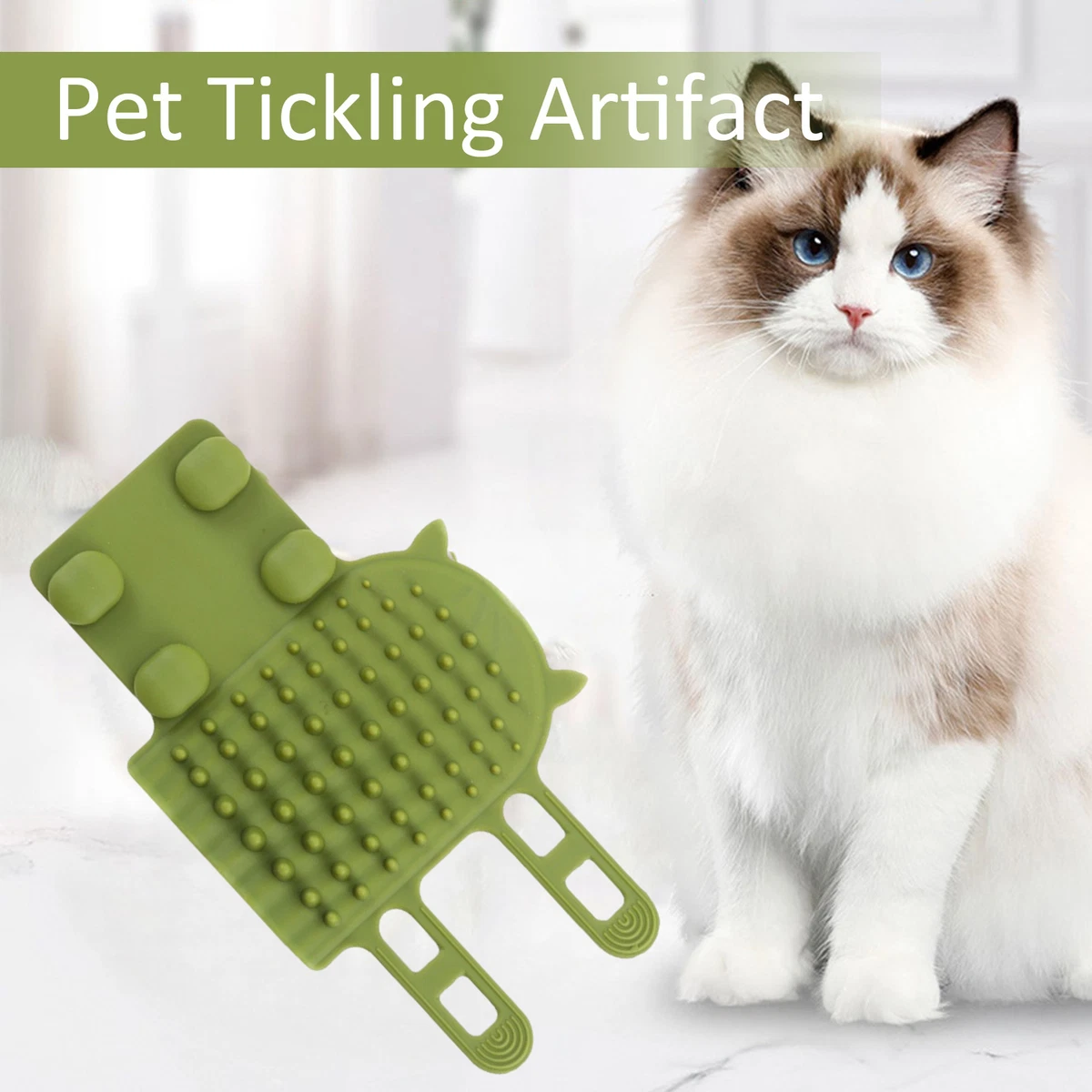 Cat 2024 hair removal