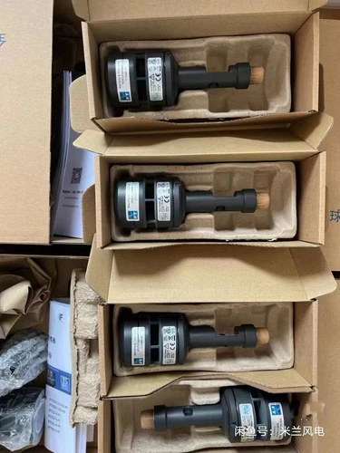 1PCS NEW FT702LT/D v22 FF FT702LT/D-v22-FF Anemometer Fast shipping#DHL or FedEx - Picture 1 of 1