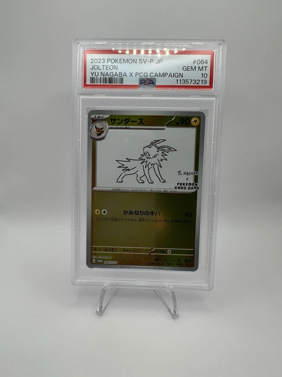 Jolteon Pokémon TCG Professional Sports Authenticator (PSA) Grade