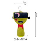 Bild 39 von 76