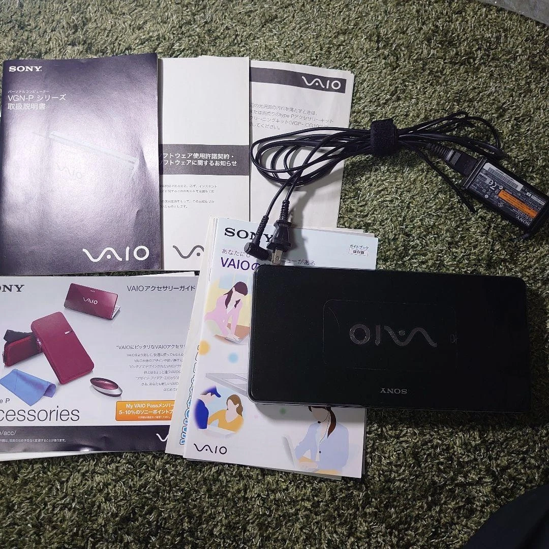 Sony Windows Vista 2 GB RAM PC Laptops & Netbooks for sale | eBay