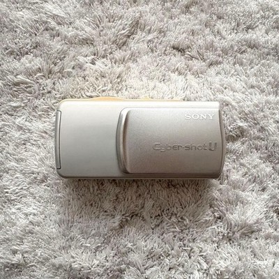Sony Cyber-Shot DSC-U10 1.3MP Mini Digitalkamera nur funktioniert Japanisch