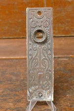 Antique VICTORIAN Eastlake Cast Iron Door Knob Lock Back Plate