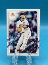 2021 Topps NPB #209 Hideaki Wakui NRMT-MT