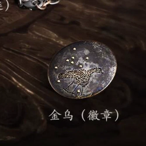 Black Myth: WuKong Juego Juegos con disfraces Anillo Aro Apretado Cuello Accesorio de Vestir - Imagen 7 de 18