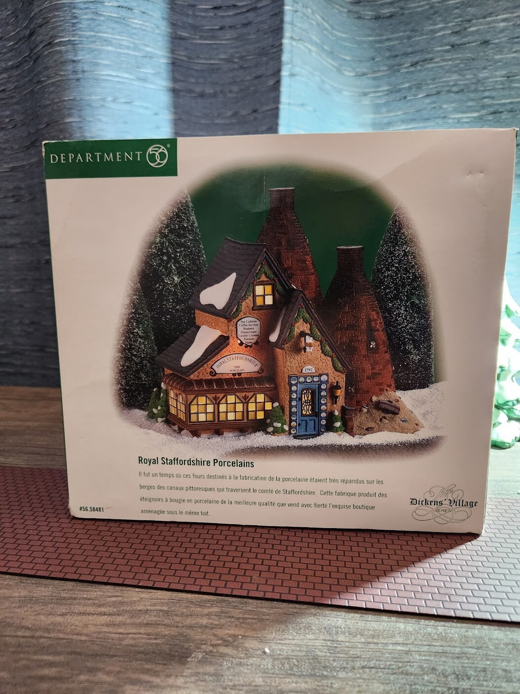 Click here to see eBay Auction