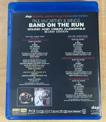 PAUL McCARTNEY / SOUND AND VISION AUDIOPHILE : Blu-ray EDITION 5