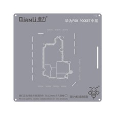 QianLi Bumblebee Stencil QS172 Middle Layer for Huawei P50 Pocket Repair Part