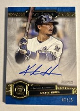 2021 Topps Five Star - Autographs Blue #FSA-KHP Keston Hiura /25 (AU)