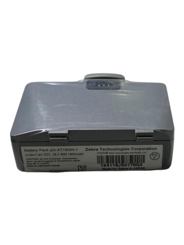 Zebra QL220 Plus Mobile Label Printer - Picture 6 of 7