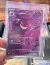 2025 Pokemon TCG Chinese Horizon Gem Pack VOL.3 Genger CBB3C 0307/07 3 Stars