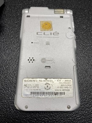 SONY CLIE PEG-NR70V/J （ジャンク） J4 Vintage Sony Clie - (Peg-NX70V/U) Silver Digital Camera