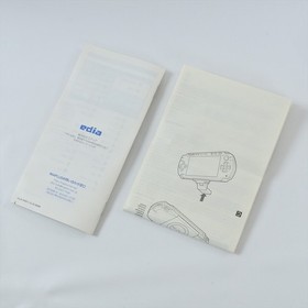 MAPLUS Portable NAVI + GPS Receiver UMD PSP Playstation Portable 1616 psp