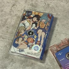 Vaporwave: Neoncity Hits Limited Edition Pink Cassette Brand new, unopened