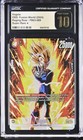 Vegeta Alt Art Dragon Ball Fusion World Raging Roar FB03-089 CGC PRISTINE  10