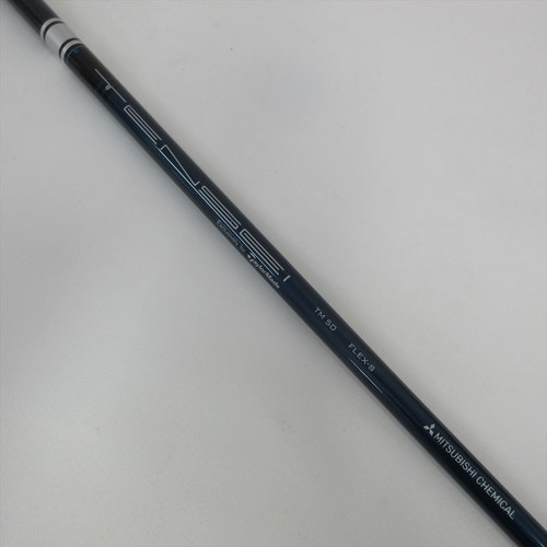 TaylorMade Driver SIM 9° Stiff TENSEI Silver TM50 - Picture 8 of 10