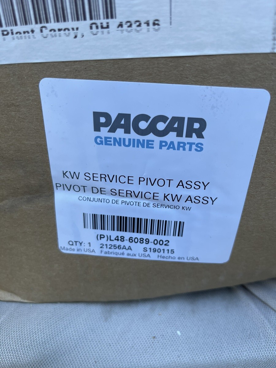 パーツ NKY537B02 Panasonic パナソニック 電動自転車用バッテリー NKY537B02（廃