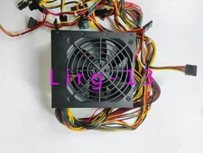 1pc used  Quanhan FSP HEXA 85+ HA550 550W power supply