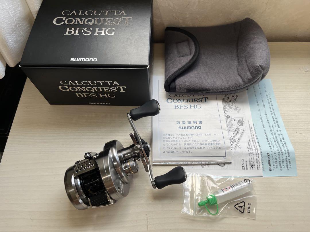 Shimano 17 Calcutta Conquest BFS HG Baitcasting Reel