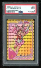 Sailor Moon Carddass 08 290 Chibi Moon 1995 Prism Holo Bandai PSA 9 75852528