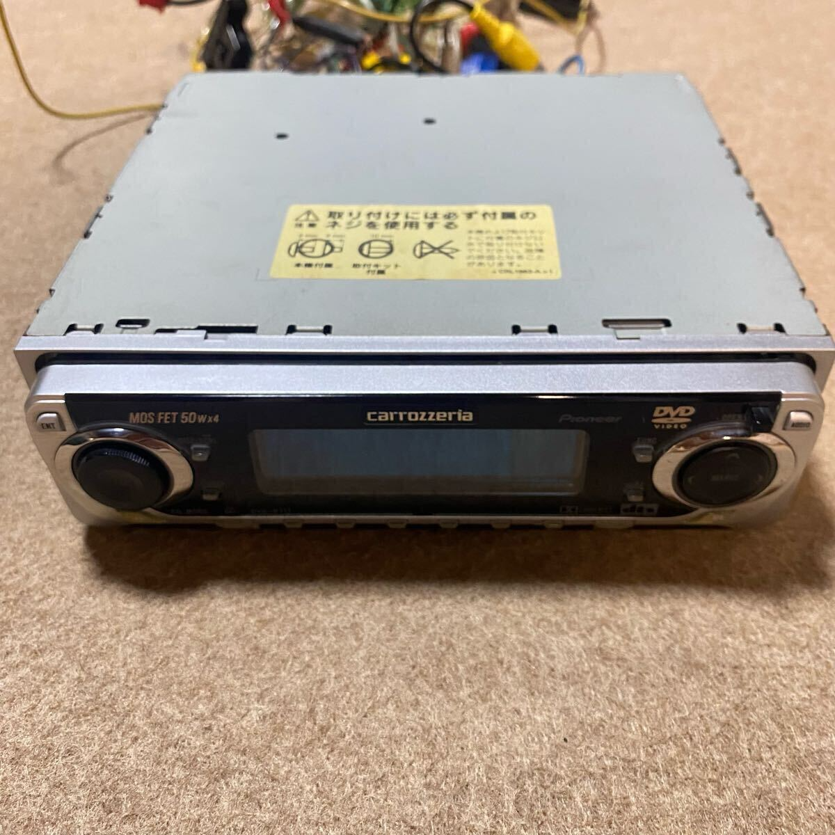 Pioneer Carrozzeria DVH-P717 1DIN Car DVD CD Player Stereo