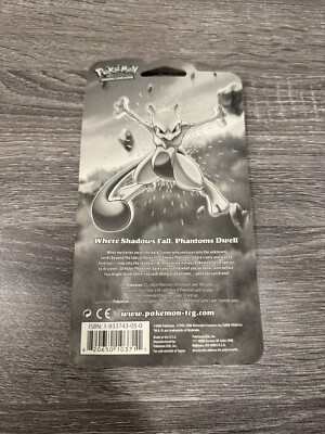 pokemon booster pack png Pokémon TCG - Mega Evolution