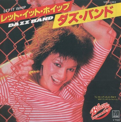 Dazz Band - Let It Whip, 7'', (Vinyl)