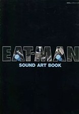 EATMAN Sound Art Book Anime Mook Manga Series