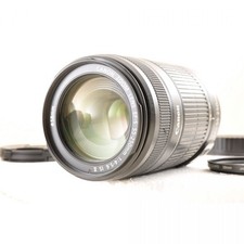 Canon EF-S 55-250mm f/4-5.6 IS II Telephoto Zoom Lens Near Mint  3956