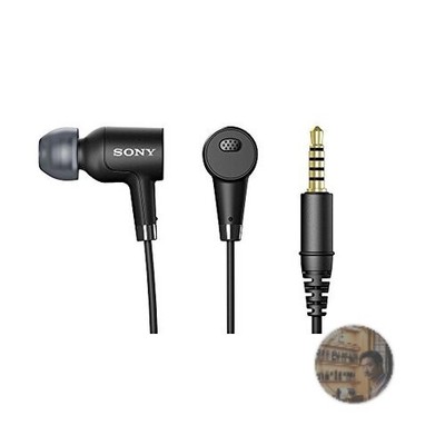 SONY MDR-NC750 Noise-Canceling Headset / High-Resolution Audio