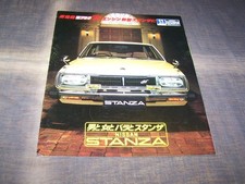 1978 Nissan Stanza Top Rarity Gorgeous Prestige Brochure!!!