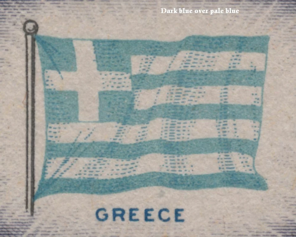 1943 Overrun Countries Sc 916a Greece color reversed EFO, not priced by Scott - Image 2 of 3