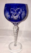 Ajka Cobalt Blue Marsala Grapes Hand Cut to Clear Crystal Hock Wines Sold Each