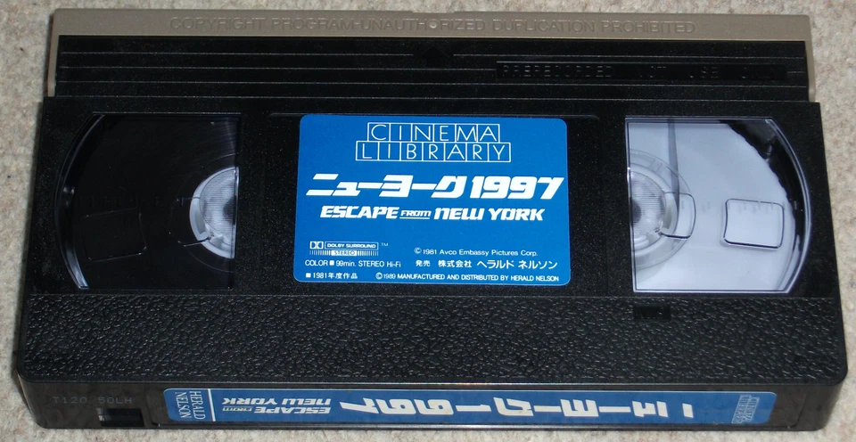 John Carpenter ESCAPE FROM NEW YORK Kurt Russell Lee Van Cleef JAPAN VHS (1981) - Image 4 of 4